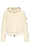 Moncler Hooded Cardigan In Neutral