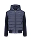 MONCLER HOODED CARDIGAN