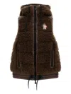 Moncler Hooded Fleece Vest In Brown