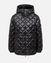 Moncler Short Down Jacket With Diamond Quilting And Hood In Black