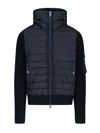 Moncler Men Woll Blend Cardigan With Padded Inserts In Blue