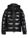 Moncler Men Detachable Hood Padded Down Jacket In Black