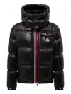 Moncler Men Montbeliard Hooded Short Down Jacket Black In Black