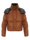 Moncler Paterne Convertible Short Down Jacket With Detachable Hood In Brown