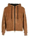 Moncler Reversible Jacket With Drawstring Hood And Logo Patch On The Sleeve In Brown