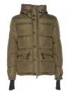 Moncler Grenoble Short Down Jacket With Hood In Multi