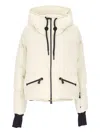 Moncler Hooded Zip-up Jacket In Neutral