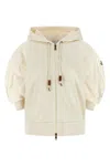 Moncler Drawstring-hood Kangaroo-pocket Jacket In Neutral