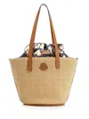 Moncler Small Hubba Shopping Bag With Leather Trim In Beige