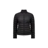 Moncler Black Walibi Short Down Jacket In Black