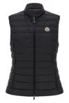 Moncler Igens Quilted Longue Gilets In Black