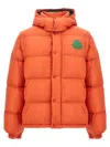 Moncler Orange Logo Patch Jacket In In 1 'cyclone' Down Jacket