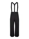Moncler Adjustable Strap Nylon Technical Pants In Black