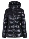 Moncler Barante Zip-up Puffer Jacket In Black