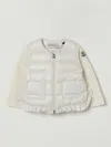 Moncler Jacket  Kids Color Beige In Sand