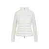 Moncler Quilted Wool Jacket Feather Insert In Neutral