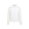 Moncler Cotton Quilted Zip Cardigan Sweater In White