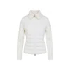 Moncler Quilted High Collar Ribbed Cuffs Jacket In White