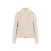 Moncler Padded Cardigan With Ribbed Collar And Sleeves In Neutral