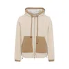 Moncler Hooded Cardigan With Drawstring And Pockets In Neutral