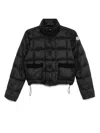 Moncler Jarcieu Braided Trim Short Down Jacket Clothing In Black