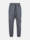 Moncler 'jogger' Grey Polyester Pants In Grey