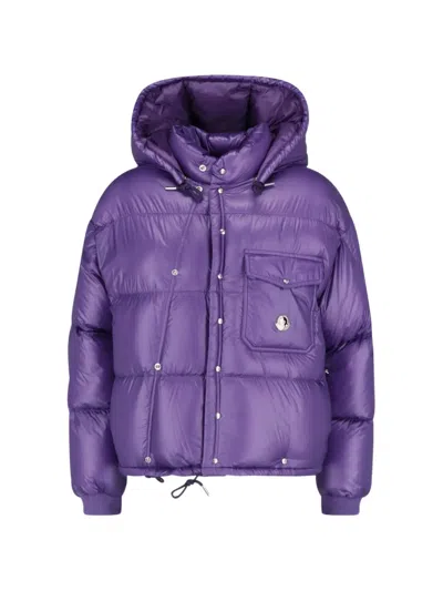 Moncler Karakorum Hooded Short Down Jacket In Blue