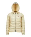 Moncler Karura 2-in-1 Hooded Short Down Jacket Beige In Nude