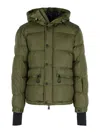 Moncler Grenoble Short Down Jacket With Hood In Green