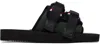 Moncler Logo-detail Touch-strap Sandals In 833 Olive