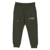 Moncler Kids Dark Green Logo Fleece Track Pants In Green