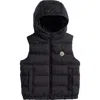 Moncler Kids' Fudo Hooded Down Puffer Vest In Black