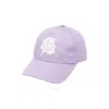 Moncler Kids Logo Printed Baseball Cap In Purple