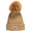 Moncler Kids' Merino Wool Rib Beanie With Faux Fur Pompom In Beige
