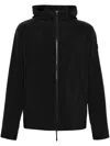 Moncler Kurz Hooded Lightweight Jacket In 黑色