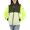 Moncler Ladies Open Yellow Taanlo Hooded Windbreak Jacket In Yellow