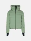 MONCLER 'LAGORAI' GREEN POLYAMIDE BLEND DOWN JACKET