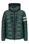 Moncler Green Archivio Landre Down Jacket In Green