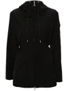 Moncler Leandro Short Parka Coat In Black