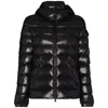 Moncler Bady Short Down Jacket In Black