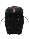 Moncler Leather-trimmed Buckle-fastening Backpack In Purple