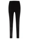 Moncler Black Stretch Pants