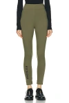 Moncler Khaki Breathable Leggings In Olive Green