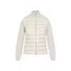 Moncler Quilted Tech Fabric Cardigan Pockets In Neutral