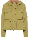 Moncler Limosee Nylon Field Jacket In 绿色