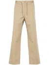 Moncler Tapered-hose Mit Logo-applikation In Neutrals