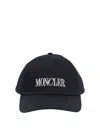 Moncler Embroidered Logo Cap With Curved Brim In Blue