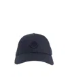 Moncler Embroidered Logo Patch Adjustable Baseball Cap In Gray