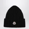 Moncler Mol20933b00036a9327999bb Ribbed Merino Wool Beanie In Transparent