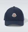 Moncler Structured Baseball Cap With Curved Brim In Blue